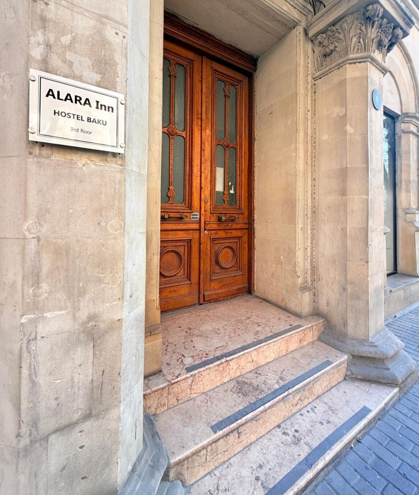 Alara Inn Hostel & Hotel Baku Luaran gambar